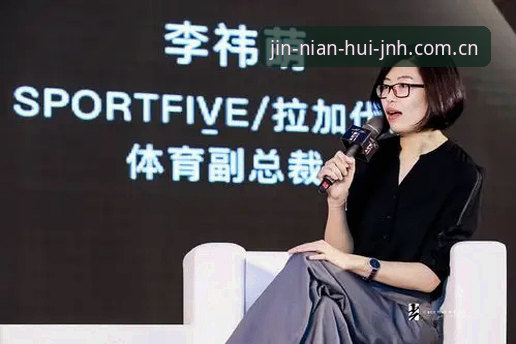 JNH中国官方入口数据 金年会体育新手必备:JNH中国官方入口数据实用操作指南