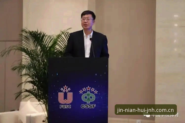 金年会体育再升级：JNH中国官方入口数据新版本v3.5.0最新动态